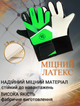Вратарские перчатки TOTAL-90, размер №5, на 5-7 лет, салатовые (FST90-GR5) - изображение 3