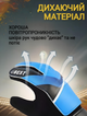 Вратарские перчатки TOTAL-90, размер №5, на 5-7 лет, синие (FST90-BL5) - изображение 4