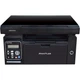 БФП A4 ч/б Pantum M6500W з Wi-Fi ( 7,5 кг ) 27431 - изображение 6