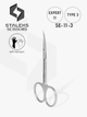Ножницы для кутикулы профессиональные для левши PRO EXPERT 11 TYPE 1 (25мм) SE-11/3 STALEKS - изображение 7