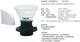 Иммерсионный пуровер Hario 02 с клапаном, Immersion Dripper SWITCH - изображение 4