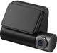 Відеореєстратор 70mai Dash Cam A200 + RC11 Rear Camera Set (1138892) (001012324245) - зображення 4