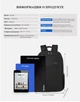 Рюкзак городской для ноутбука Tigernu T-B3221A 15.6" USB - изображение 8