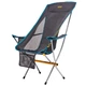 Кресло раскладное Uquip Infinity Lounger Grey (244047) - изображение 3
