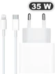 Швидка зарядка для айфона айпада комплект швидкої зарядки для Apple iPhone 8 X 11 12 13 14 Pro Max Mini Plus iPad зарядка для iPhone Мережевий зарядний пристрій Блок Type-C 35W USB-C Power Adapter Кабель зарядки Type-C to Lightning LEXEGO FHK-35W  - зображення 1