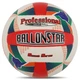 Волейбольный мяч BALLONSTAR, бело-красный, размер 5, полиуретан, для классического и пляжного волейбола(OB_8E620F54B681) - изображение 1