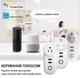 Розумна розетка Action Tuya LSPA2 16А з USB  - зображення 12