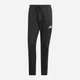 Спортивные штаны мужские Adidas Essentials Small Logo JF1105 XL Черные (4067905812967) - изображение 6
