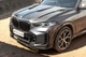 Передня оптика Laser ( для 2023-2026) для BMW X5 G05 2019- рр - зображення 5