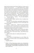 Моя темна Ванесса - Расселл Кейт Елізабет (9786171702875) - изображение 6