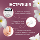 Ультразвуковий фетальний доплер ArhiMED Sensitive S6 + УЗД гель в подарунок - зображення 11