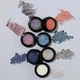 Тени для век Hean Glitter Eyeshadow Magic 1.2 г (5907474400143) - изображение 3
