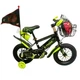 Детский велосипед X-Treme SPIDER 25.12-04 черно-желтый - изображение 1
