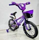 Детский велосипед X-Treme KANGU 25.16-02 фиолетовый - изображение 2