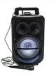 Колонка Winso ZQS1777 ZQS1778 8 и 2 дюйма 25 Вт с микрофоном и пультом bluetooth акустика - изображение 2