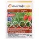Фунгицид Амистар Голд 10 мл, Syngenta - изображение 1