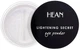 Рассыпчатая пудра под глаза Hean Eye Powder Lightening Secret Осветляющая 5 г (5907474400952) - изображение 1