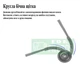 Комплект 15 сменных аксессуаров для робота-пылесоса Roborock Saros 10 / Roborock G30 - изображение 7