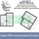 Комплект 15 сменных аксессуаров для робота-пылесоса Roborock Saros 10 / Roborock G30 - изображение 9