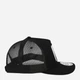 Кепка летняя Cofee five Panels Snap SH2026.3/10 One Size Черная (8592953558261) - изображение 4