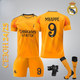 Футбольна форма Real Madrid Mbappe (Мбапе) 9, сезон 24/25 з гетрами (розмір 34-38) та щитками, розмір 30 на зріст 150-160 см, помаранчева - зображення 1