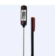 Термометр пищевой TERM WT-1 с щупом для еды (HbP051402) - изображение 9