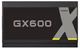 Блок питания Gamemax 600W (GX-600) - изображение 5