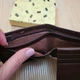 Кожаный кошелек мужской Tailian T-157 11.5×9.5см - изображение 9