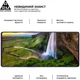 Захисне скло ArmorStandart Pro для смартфона Infinix Note 50 4G/Note 50 Pro 4G/Note 50 Pro Plus 5G Black (ARM84722) - зображення 4