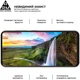 Защитное стекло ArmorStandart Pro для смартфона ZTE Nubia V70 4G/V70 Design 4G/V70 Vita 4G Black (ARM83039) - изображение 4