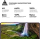 Захисне скло ArmorStandart Pro для смартфона Infinix Note 50 4G/Note 50 Pro 4G/Note 50 Pro Plus 5G Black (ARM84722) - зображення 5