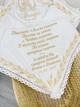 Утепленная крыжма для мальчика Family Tradition велюровая махра плюш с вышивкой 100х100 см белая Ангел из Божьего уголка - изображение 2