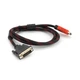 Кабель HDMI (тато)-DVI (тато) 1,5 метра - зображення 2