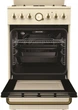 Плита Gorenje K52CLI - изображение 3