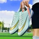 Футбольні сороконіжки Tezaz Soft Ground 36 зелений (2109) - зображення 4