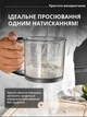 Просіювач борошна Сито у вигляді кружки з ручкою і пружинним механізмом, нержавіюча сталь, 10.8×10.2 см - зображення 2