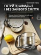 Просіювач борошна Сито у вигляді кружки з ручкою і пружинним механізмом, нержавіюча сталь, 10.8×10.2 см - зображення 3