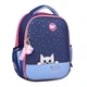 Рюкзак шкільний YES 559845/H-100 Meow-Meow, каркасний /559845/ - изображение 1