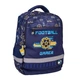 Рюкзак шкільний YES 559891/S-52 Ergo, Football Gamer /559891/ - изображение 1