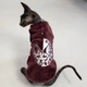 Теплая кофта для котов (кошек) Style Pets FaceSPM (KM/FSPM/br) из махровой ткани XXL - изображение 1