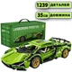 Конструктор технік машинка Lamborghini Sian FK37 на 1239 деталей ламборгіні Ламборджині FK 37 від Xingya Youpin 67124 - зображення 1