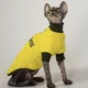 Кофта для кота или кошки Style Pets SP-yellow S - изображение 4