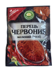 Приправа перец красный молотый (чили) Ласочка 20 г - изображение 1