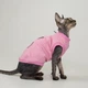 Трикотажна майка для кота Style Pets BS-cats pink S - зображення 4
