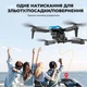 Квадрокоптер E99 Max дрон для дітей із камерою HD WiFi FPV до 20 хв. польоту + кейс \ 2 акумулятори - зображення 5
