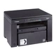 Многофункциональное устройство i-SENSYS MF3010 Canon (5252B004) - изображение 2