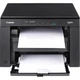 Многофункциональное устройство i-SENSYS MF3010 Canon (5252B004) - изображение 4