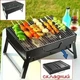 Портативный гриль-барбекю BBQ Grill Portable TL-372, складной переносной мангал для гриля, стейков - изображение 3