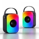 Портативна колонка HAVIT HV-SQ128BT 5W RGB Black - изображение 6