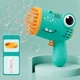 Детский пистолет пулемет на батарейках Bubble Gun Dinosaurus 17 см генератор мыльных пузырей автоматический Зеленый - изображение 3